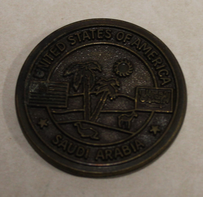 197th Infantry Brigade Desert Storm Saudi Arabia Army Challenge Coin
