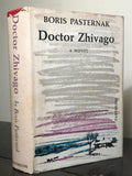 DOCTOR ZHIVAGO, Boris Pasternak ~ TRUE 1st / 1st, 1958 HC/DJ