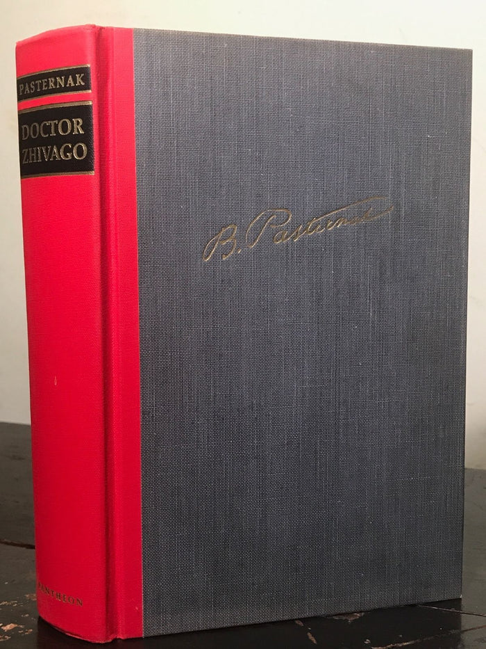 DOCTOR ZHIVAGO, Boris Pasternak ~ TRUE 1st / 1st, 1958 HC/DJ