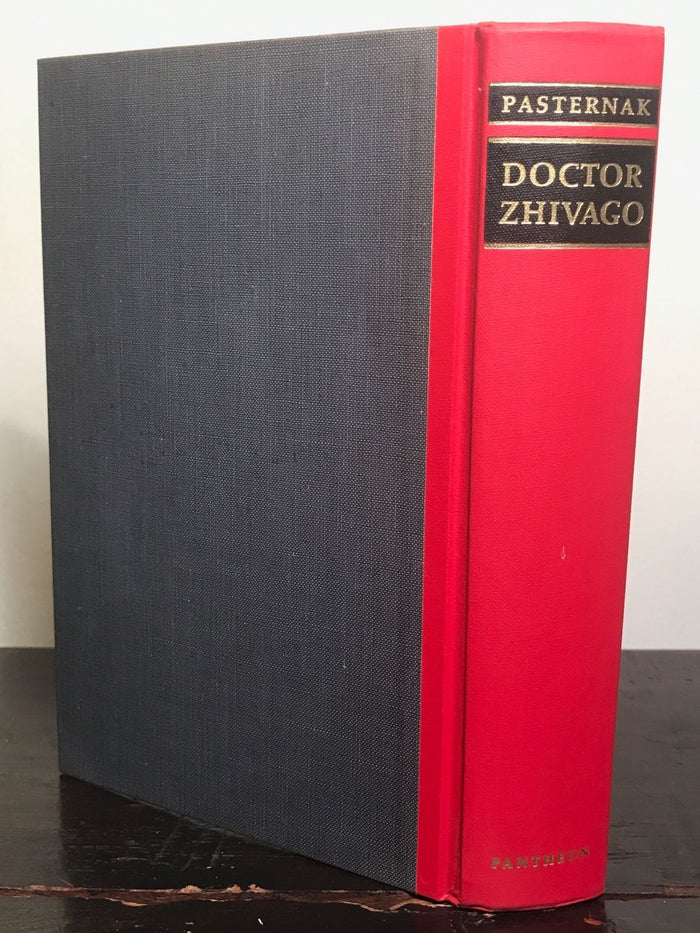 DOCTOR ZHIVAGO, Boris Pasternak ~ TRUE 1st / 1st, 1958 HC/DJ