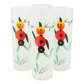 Vintage Frosted Hey, Wait For Me! Collins Glasses | The Hour