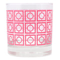The Modern Home Bar Breezeway Coral Rocks Glass